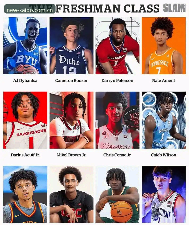 开博体育官方主站赛程推送 2026年NBA选秀大会进入倒计时,悬念却比往年更浓。