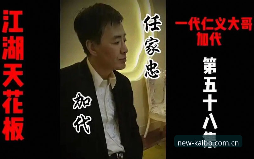雷霆的三张签，不是用来选人的，是用来算账的